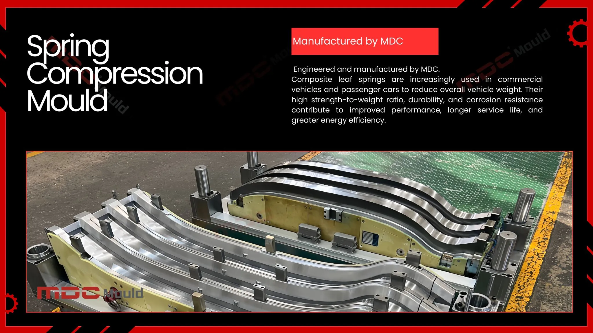 復合材料板簧模具：面向輕量化汽車應用的精密模壓模具解決方案
